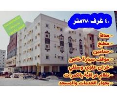 امتلك شقتك الان بحي الريان