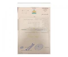 بيت شعبي للبيع