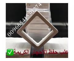 علب حفظ المجوهرات والأحجار الكريمة والمقتنيات