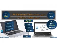 لابتوب مستخدم نظيف جدا و سريع جدا i7 و رام 16